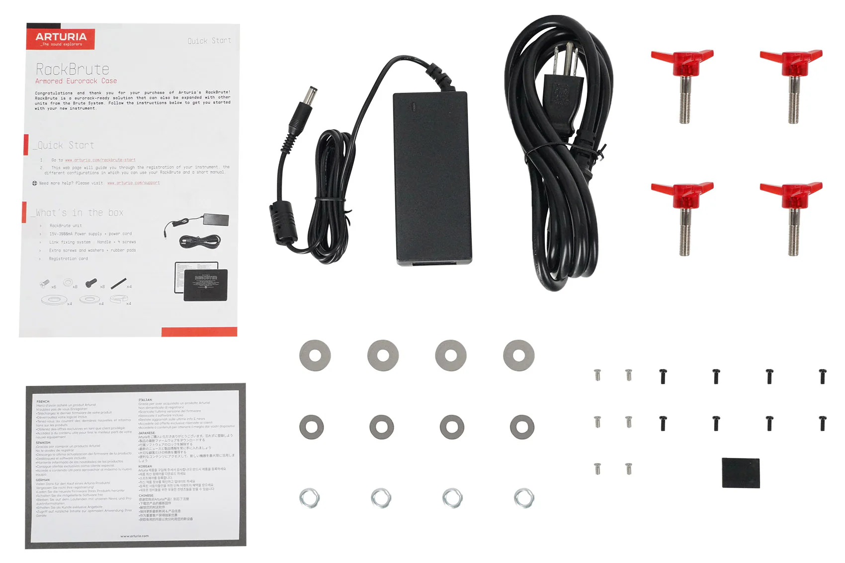Product image 17